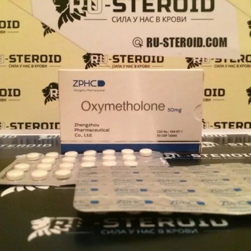 Oxymetholone pills Oxymetholone pills